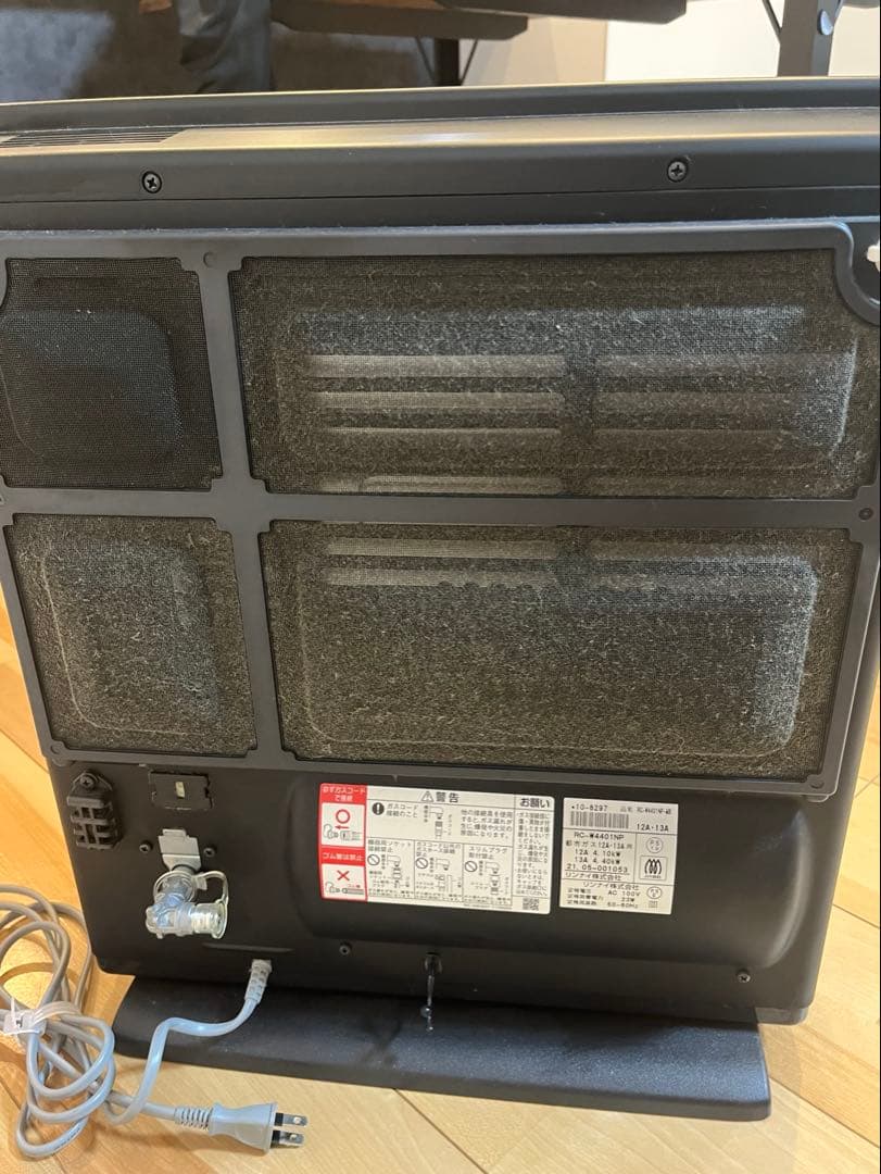 rinnaiリンナイRC-W4401NPプラズマクラスター搭載ガスファンヒーター