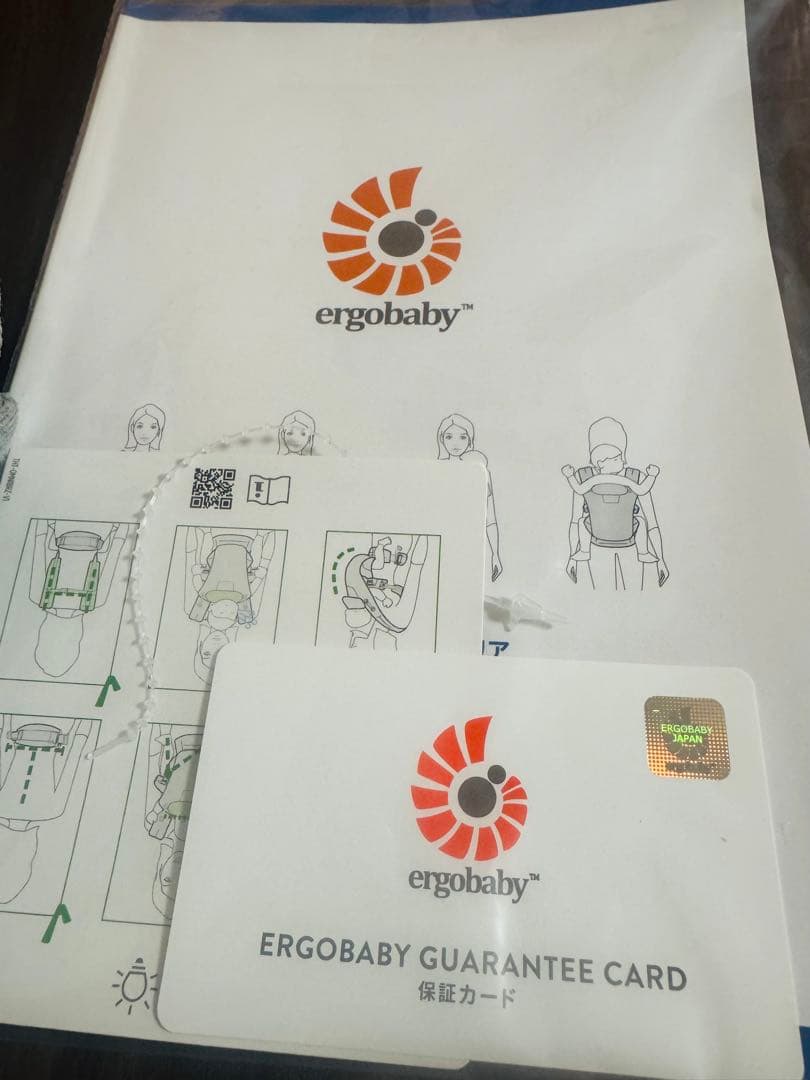 エルゴ　オムニブリーズ　Ergobaby OMNI 抱っこひも グレー