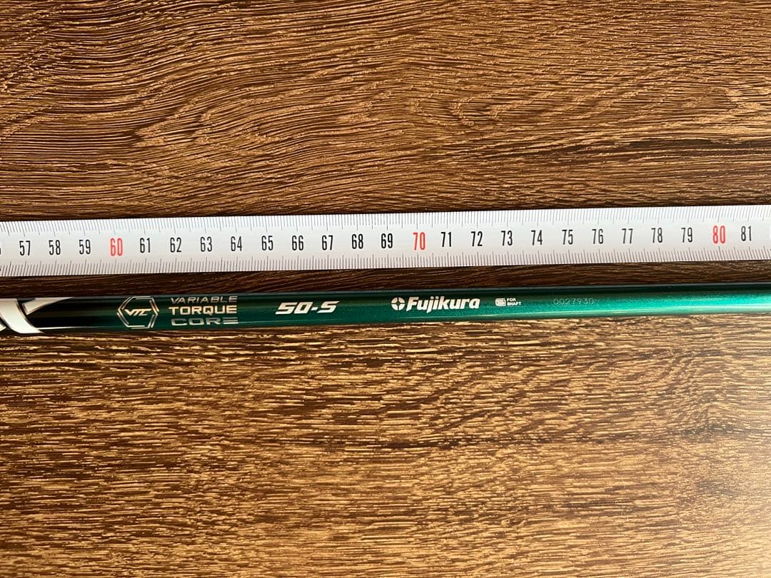 スピーダーNX グリーン　50S キャロウェイスリーブ付き