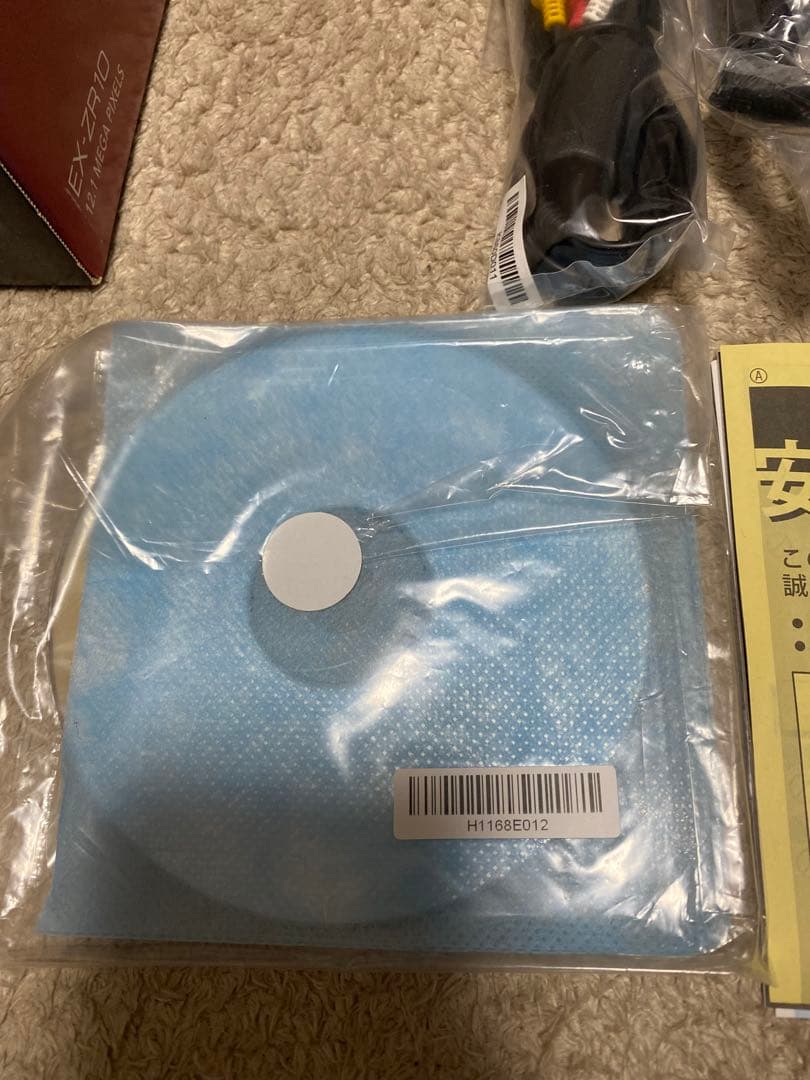 新品未使用CASIO EXILIM EX-ZR10 ブラック