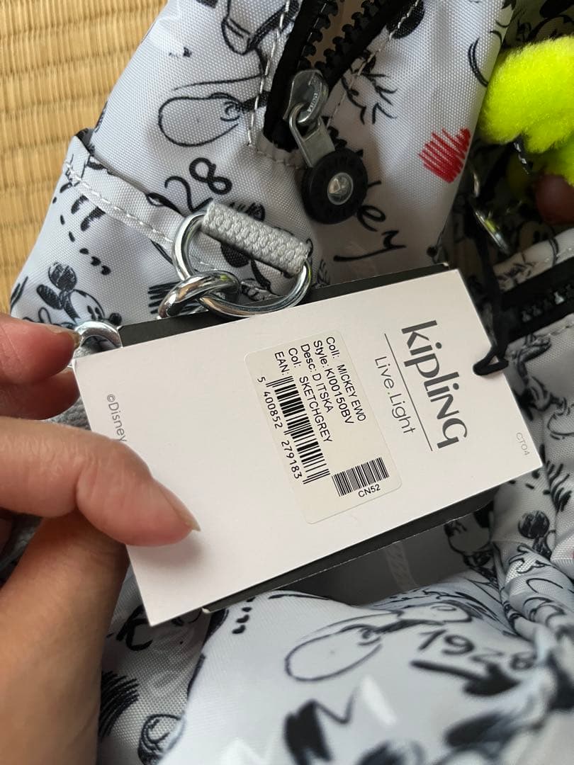 キプリング　ディズニーコラボ　ボストンバッグ