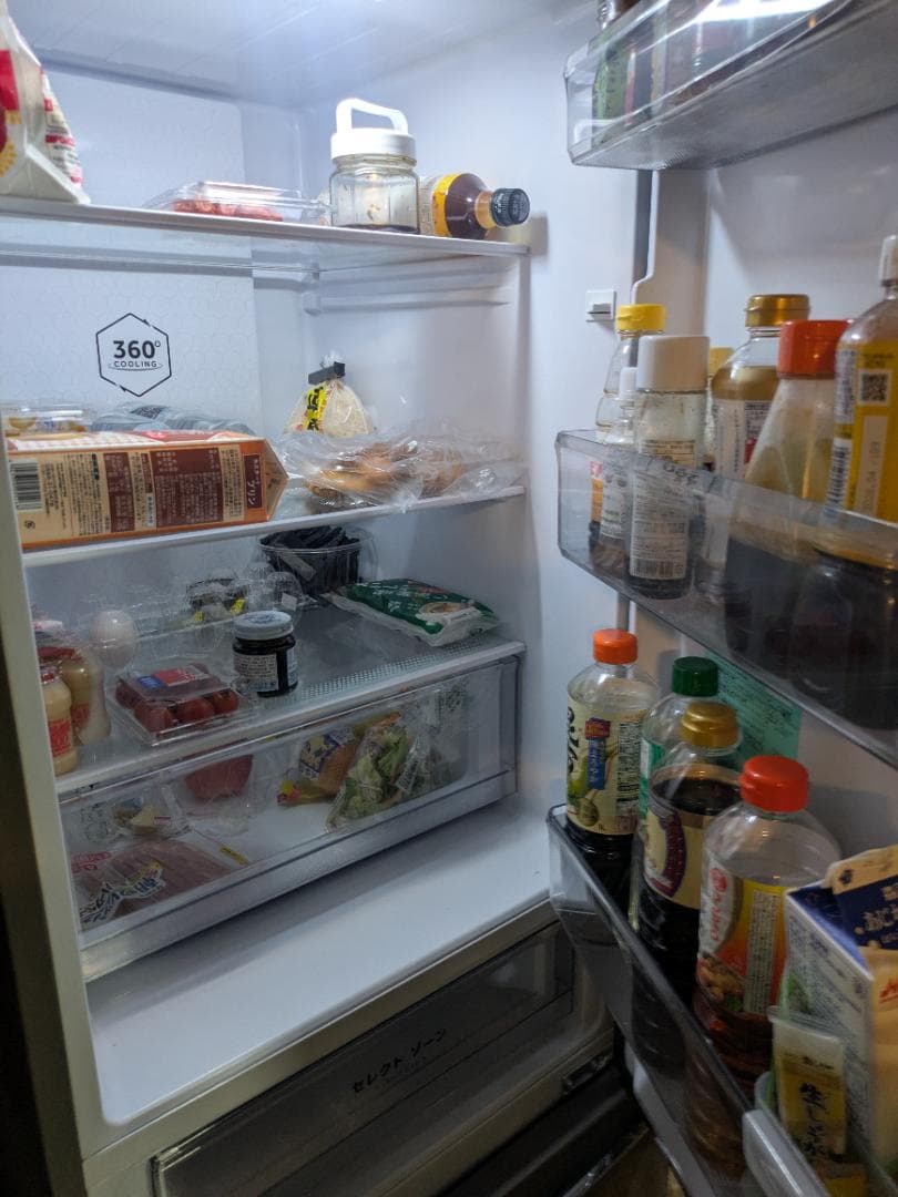 発送日指定あり Haier JR-NF326A 冷蔵庫 326L 2021年製