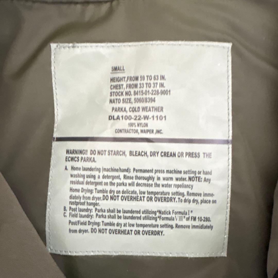 WAIPER米軍 ECWCS GEN1 COLD WEATHER PARKA