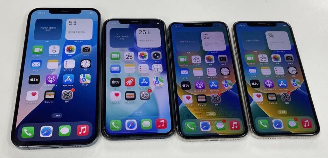 Apple iPhone 4台まとめ売りiPhone12promax中古ジャンク