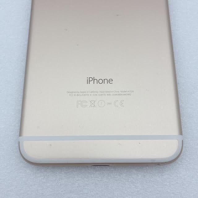 【美品】iPhone6Plus 128GB ゴールド
