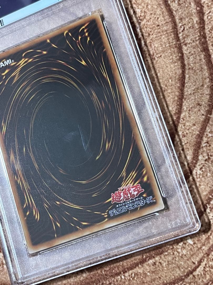 【PSA9】遊戯王　ブレイドナイト