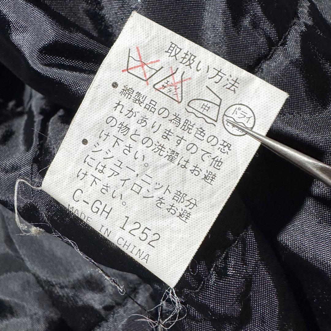 90s 別珍 souvenir jacket