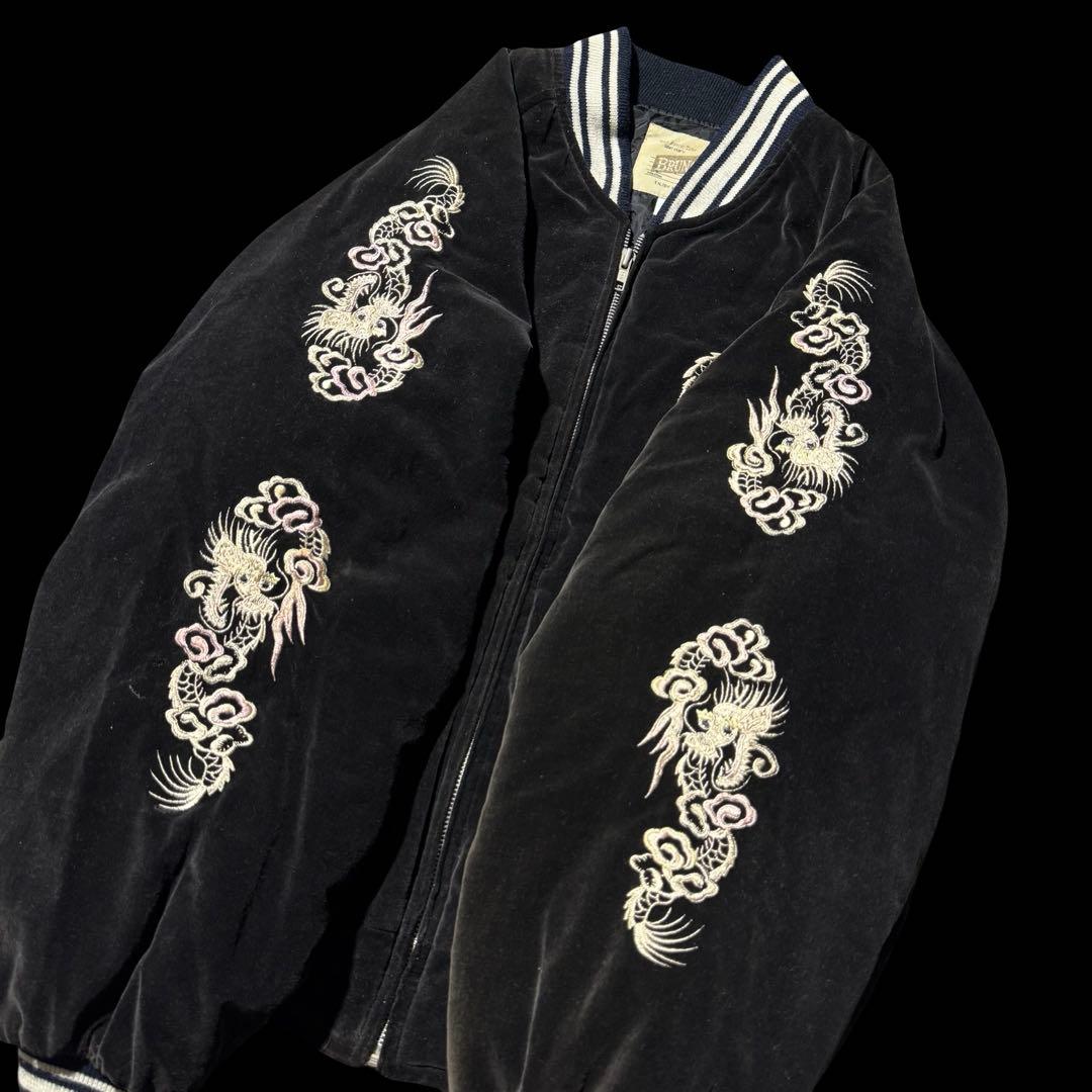 90s 別珍 souvenir jacket