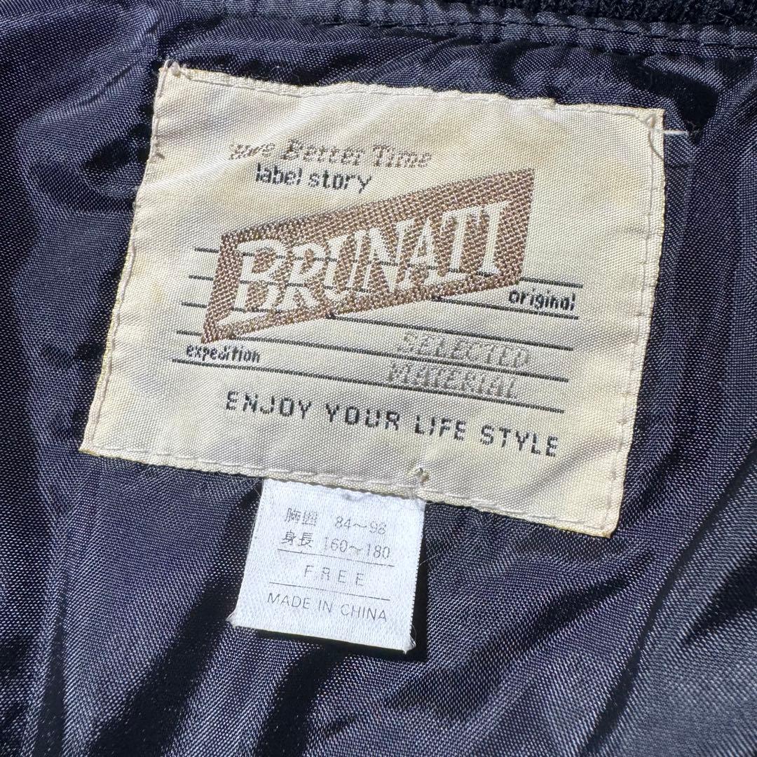 90s 別珍 souvenir jacket