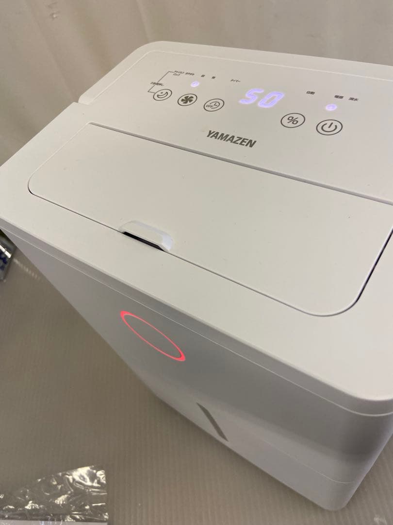 11r19 YAMAZEN 除湿機 YDC-J03(W) 2025年製