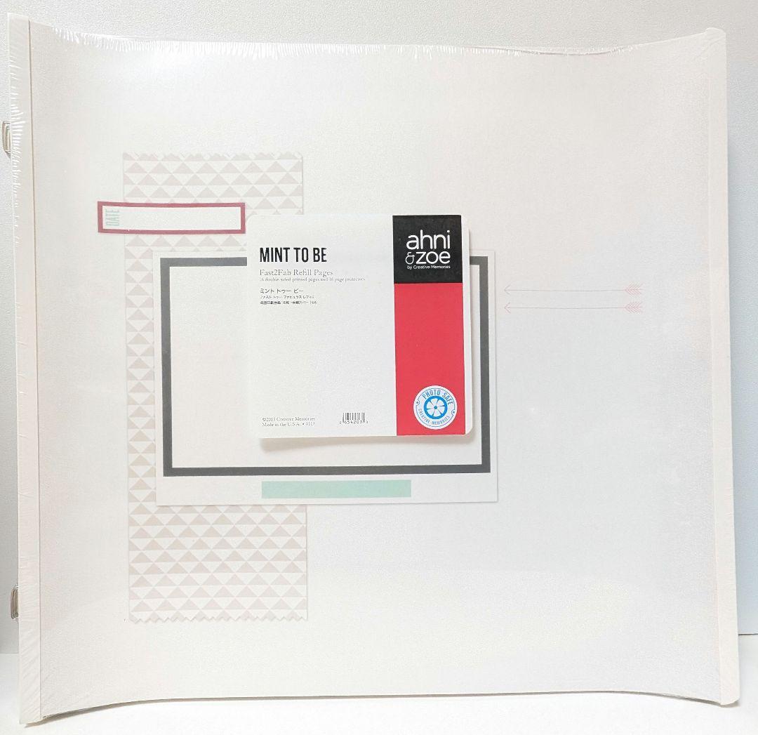 クリエイティブメモリーズ 12インチ アルバムカバー　F2F台紙+台紙カバー