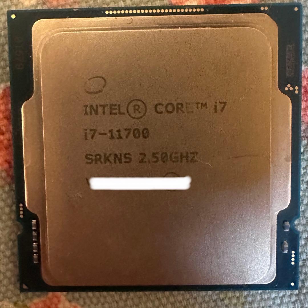 CPU I7-11700