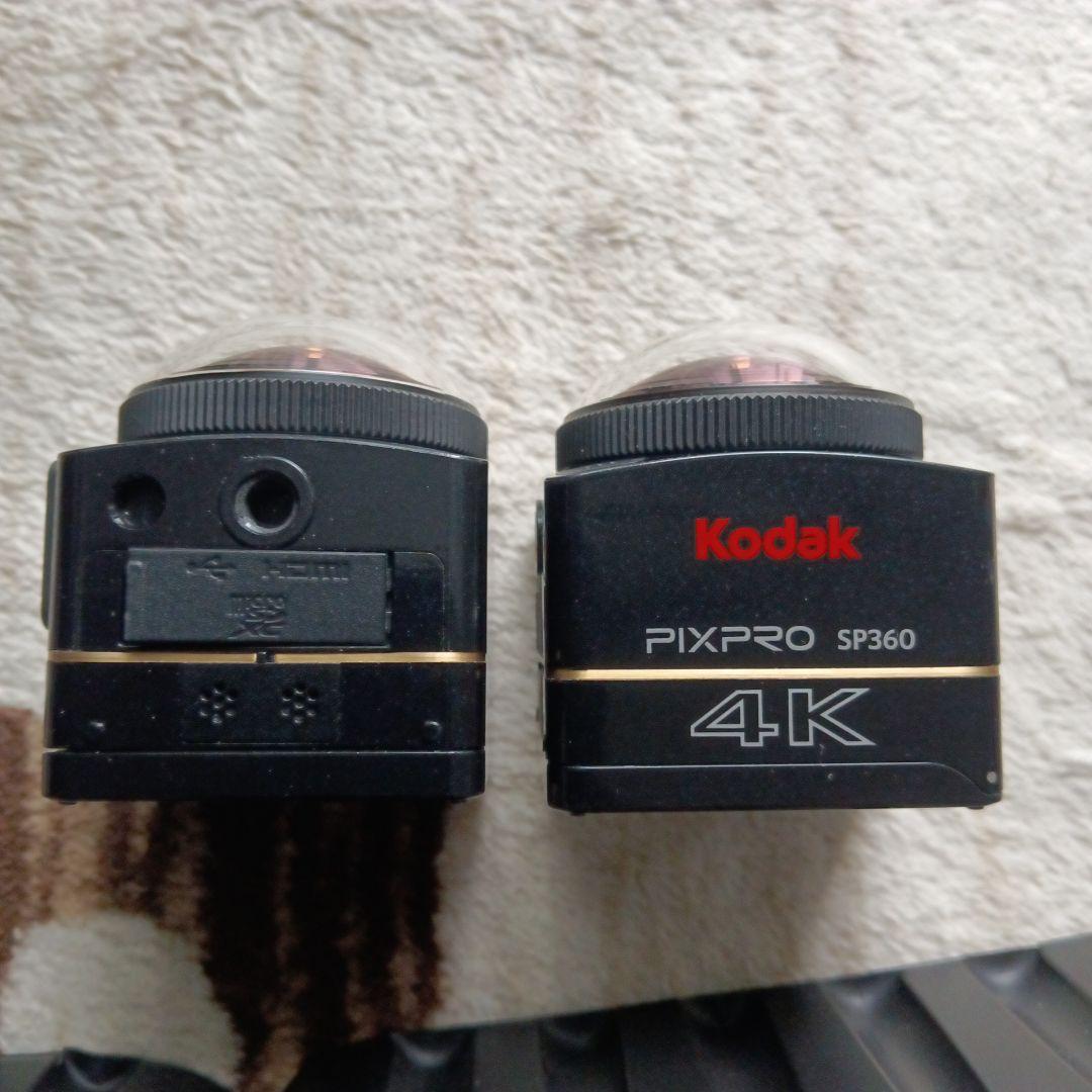 美品★Kodak PIXPRO SP360 4K アクションカメラ 本体　2台