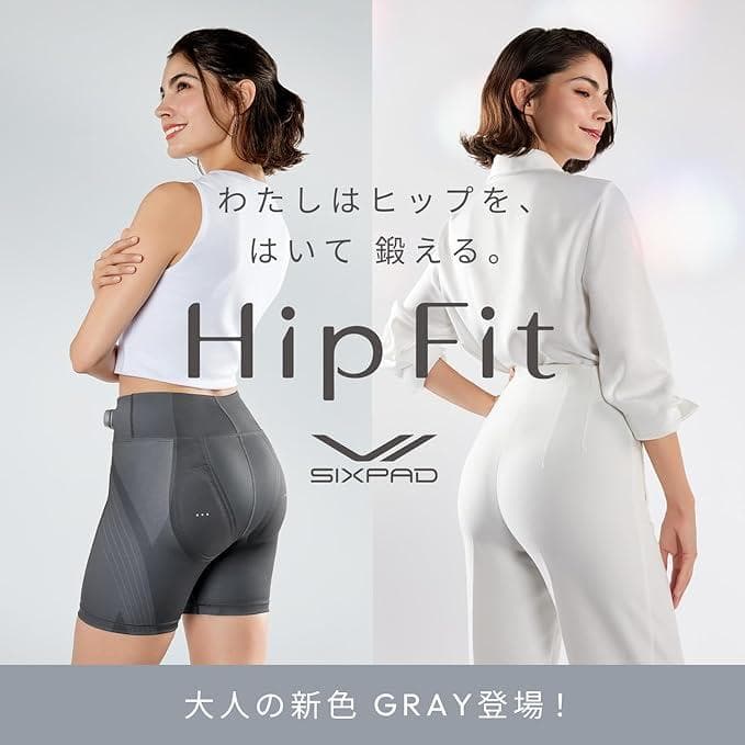 SIXPAD Hip Fit LLサイズ　グレー　 専用コントローラー