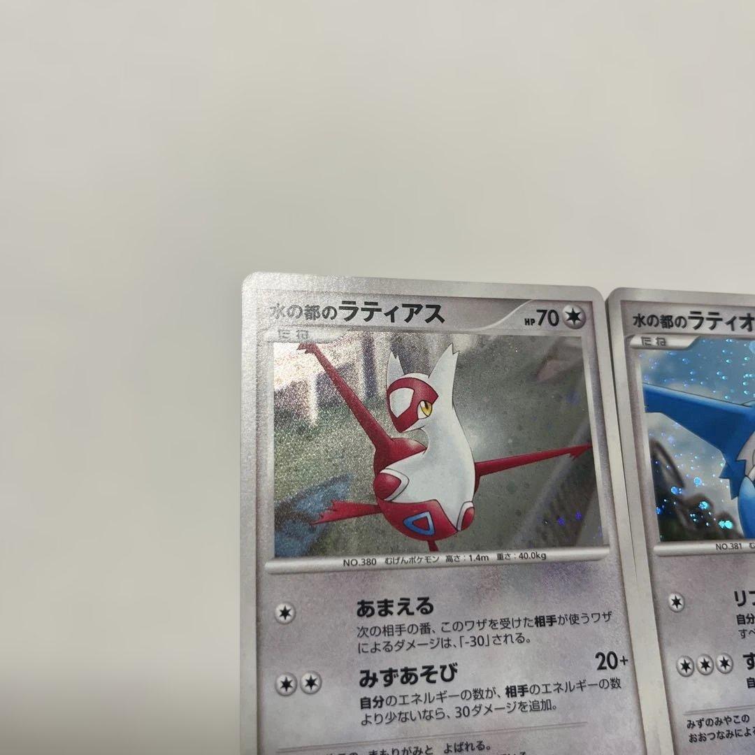 美品　水の都のラティオス 映画10周年記念プレミアムシート 10thとラティアス