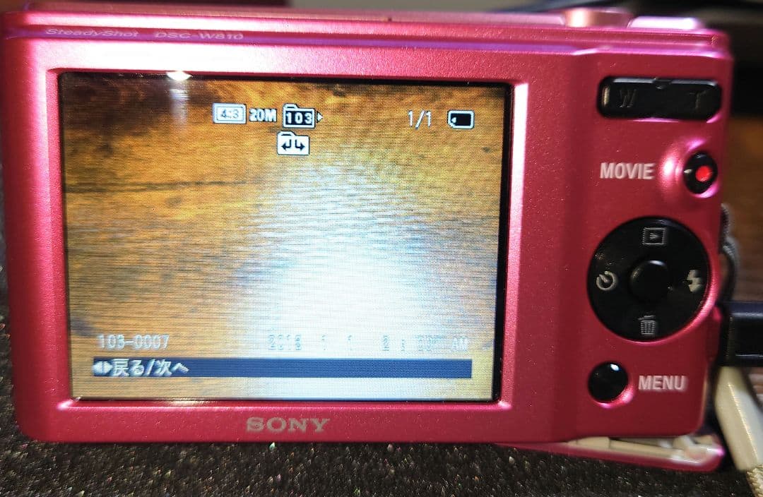 ソニー カメラ SONY Cyber-shot DSC-W810 綺麗です！