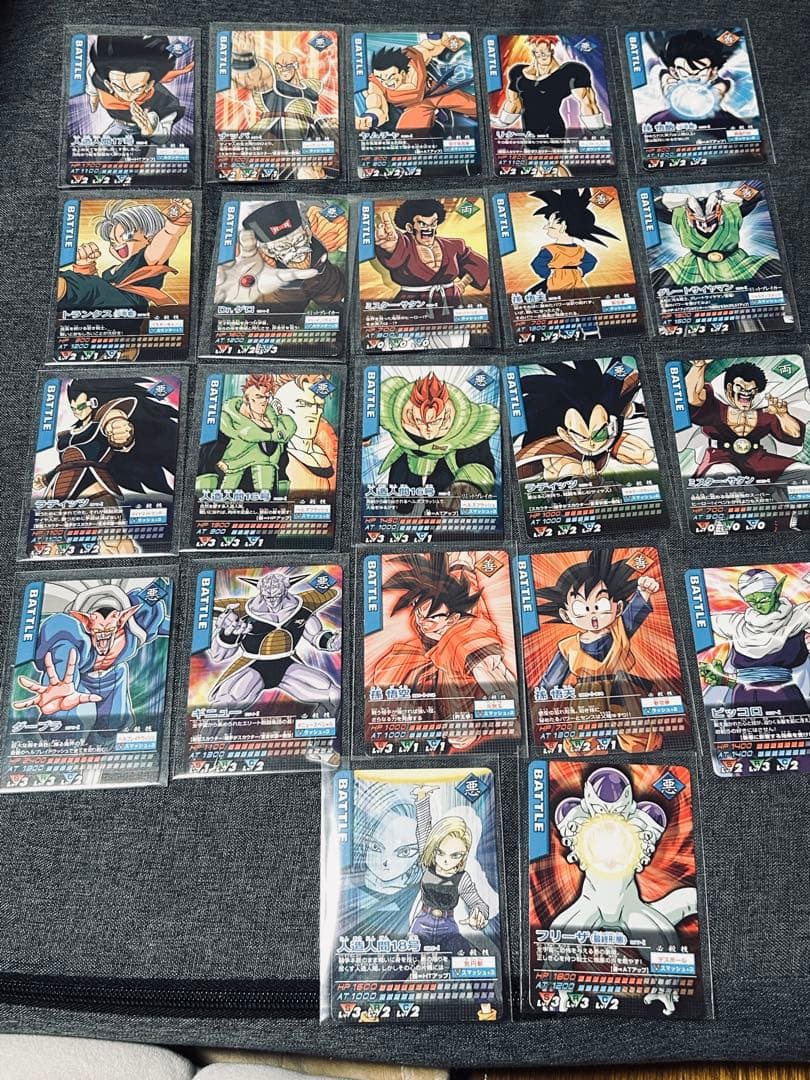 ドラゴンボールZバトルカード魔神ブー他まとまめ売り