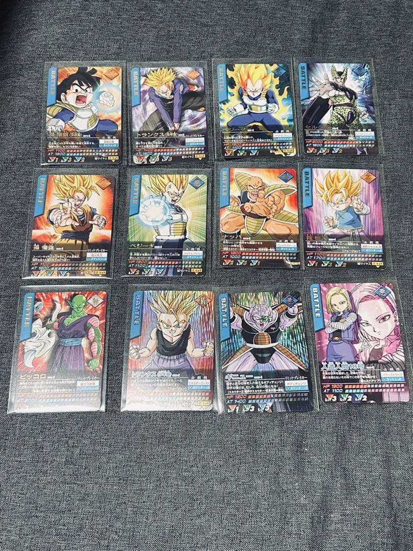 ドラゴンボールZバトルカード魔神ブー他まとまめ売り