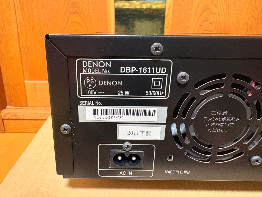 (動作確認済) DENON DBP-1611UD ブラック