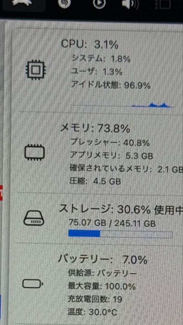 専用　Macbook Air M4 13インチ　Apple