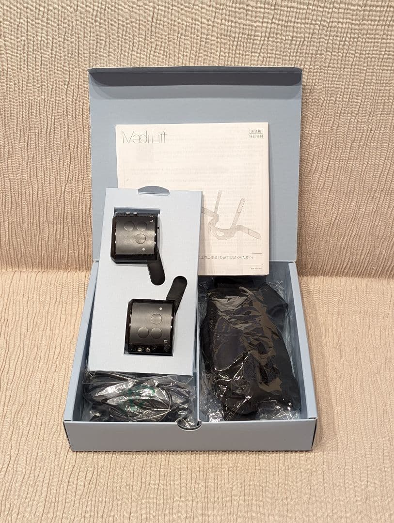 【人気・美品】ヤーマン　メディリフトアイ