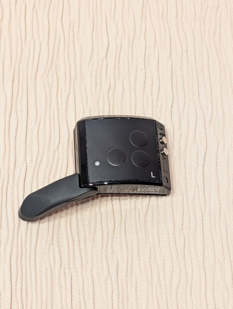 【人気・美品】ヤーマン　メディリフトアイ