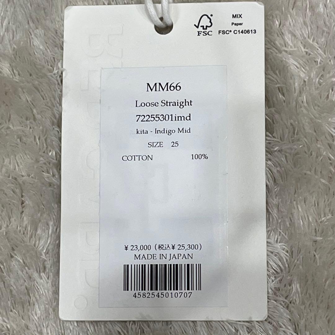25 RED CARD TOKYO ハイライズ ストレートデニム MM66